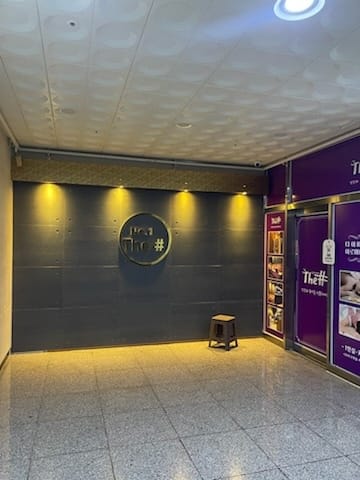 더샵 실사진 1