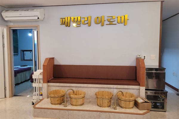 패밀리 실사진 1