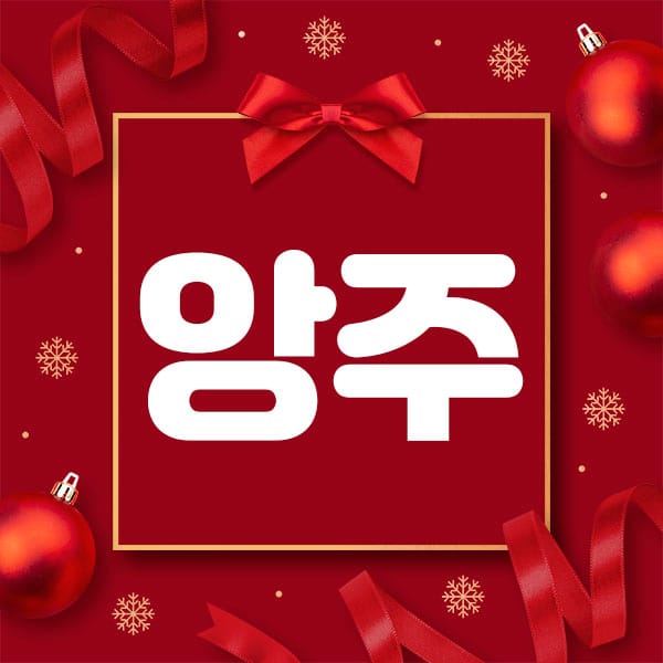 림프순환관리 실사진 1