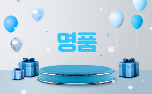업소46793 실사진 1