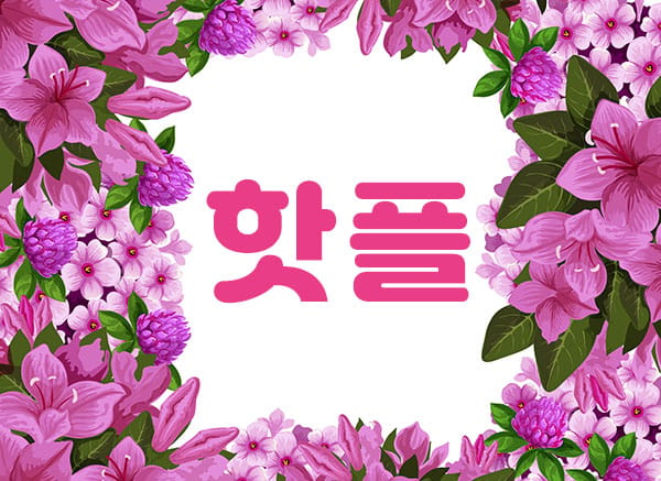 업소47264 실사진 1