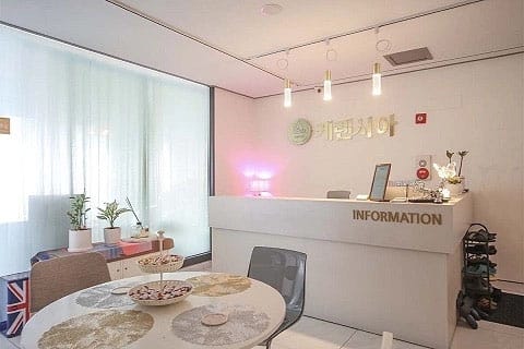 패키지 실사진 1