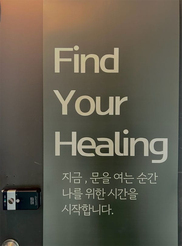 업소47905 실사진 2