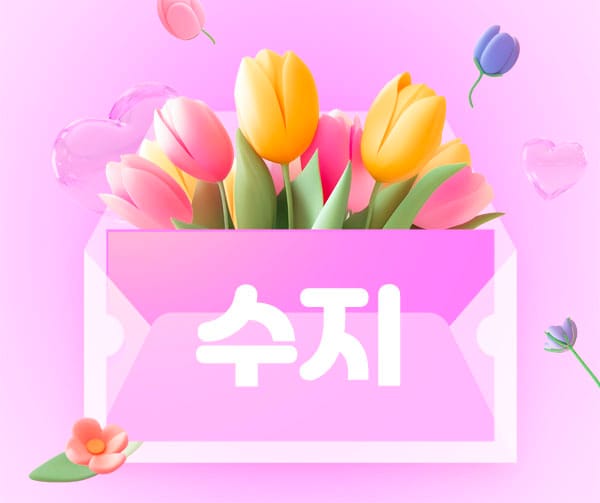 업소48031 실사진 1