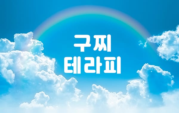 업소48314 실사진 1