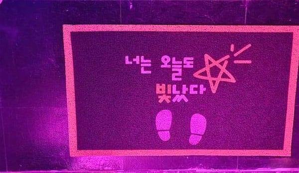 로맨틱 실사진 3