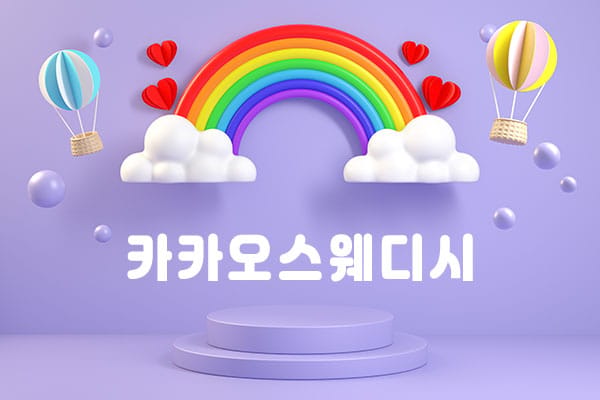 업소48904 실사진 1
