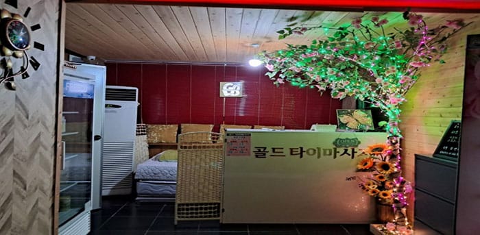 골드 실사진 1