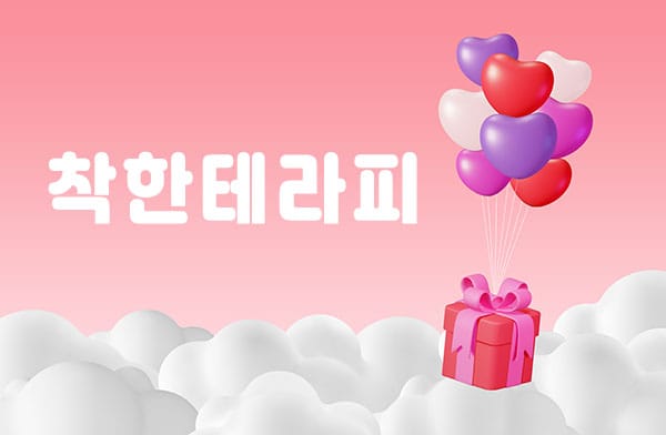 업소49116 실사진 1