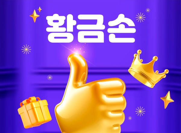 업소49368 실사진 1