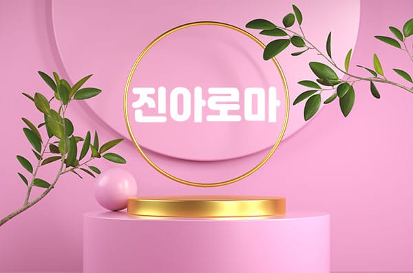 업소49729 실사진 1