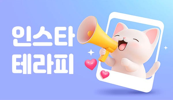 전담 실사진 1