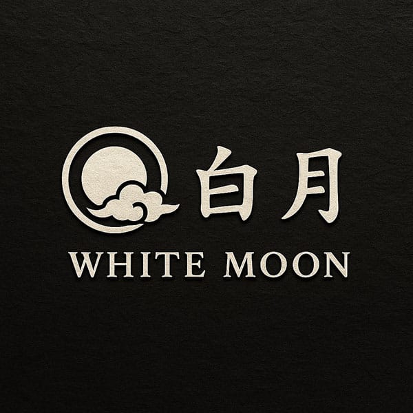 백월 실사진 4