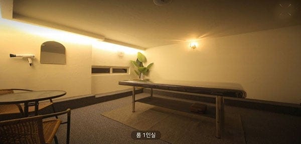 업소49890 실사진 3