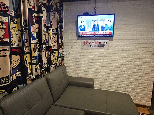 VIP힐링 실사진 2