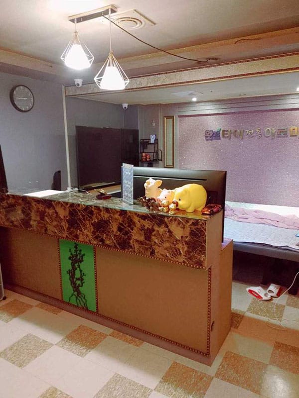 그레 실사진 1
