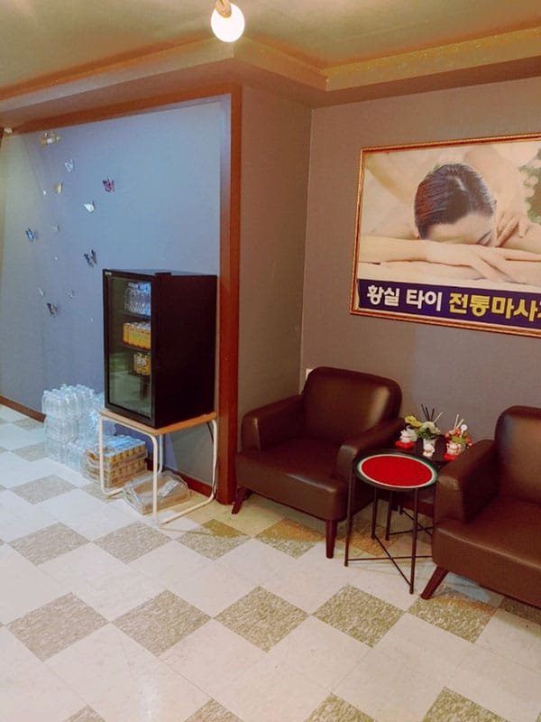 그레 실사진 5