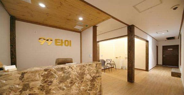 99타 실사진 1