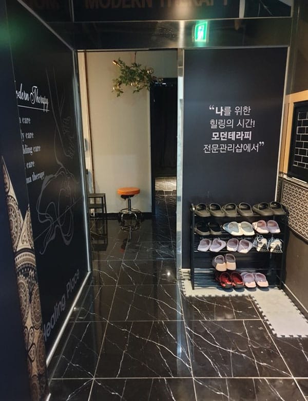 맛집 실사진 3
