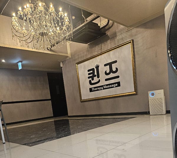 가격 실사진 1