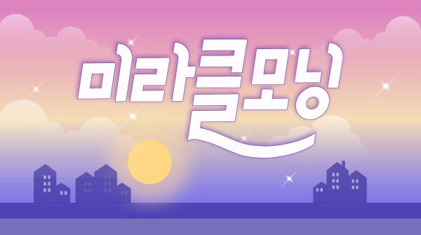 두피 실사진 1