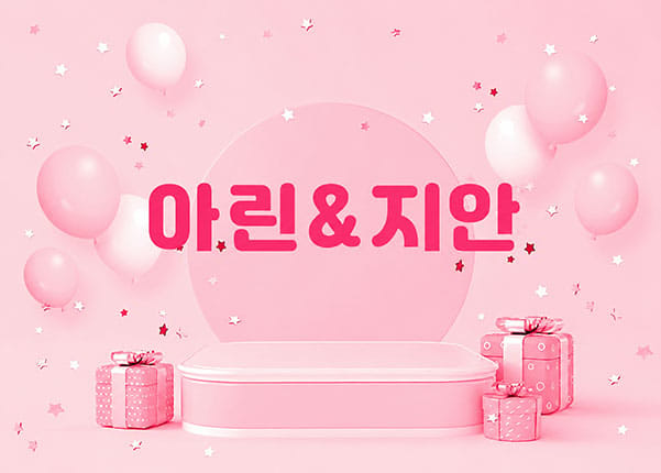 업소51096 실사진 1
