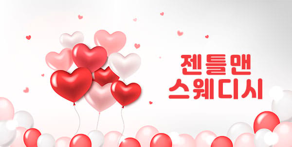 월평점 실사진 1