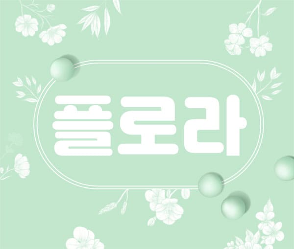 업소51267 실사진 1