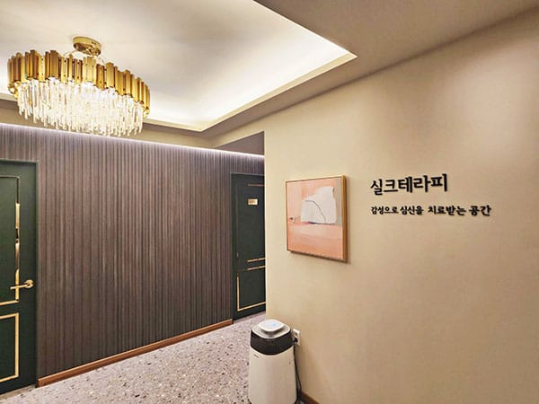 실크 실사진 1