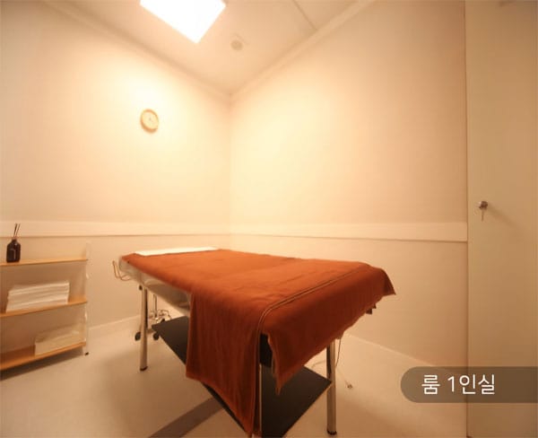 더채움 실사진 4