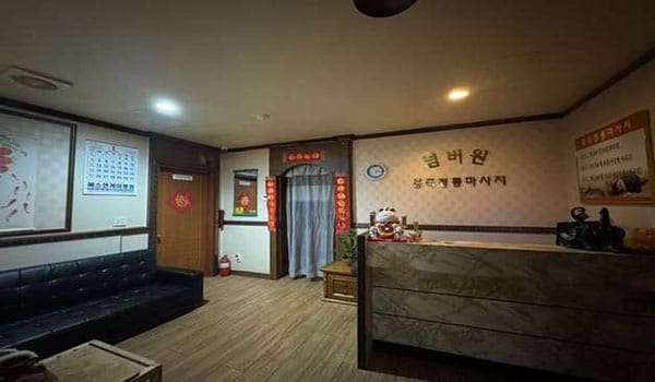 중국전통 실사진 2