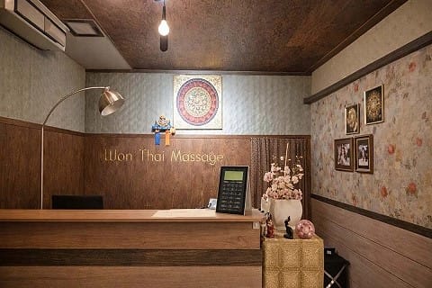 태국 실사진 1